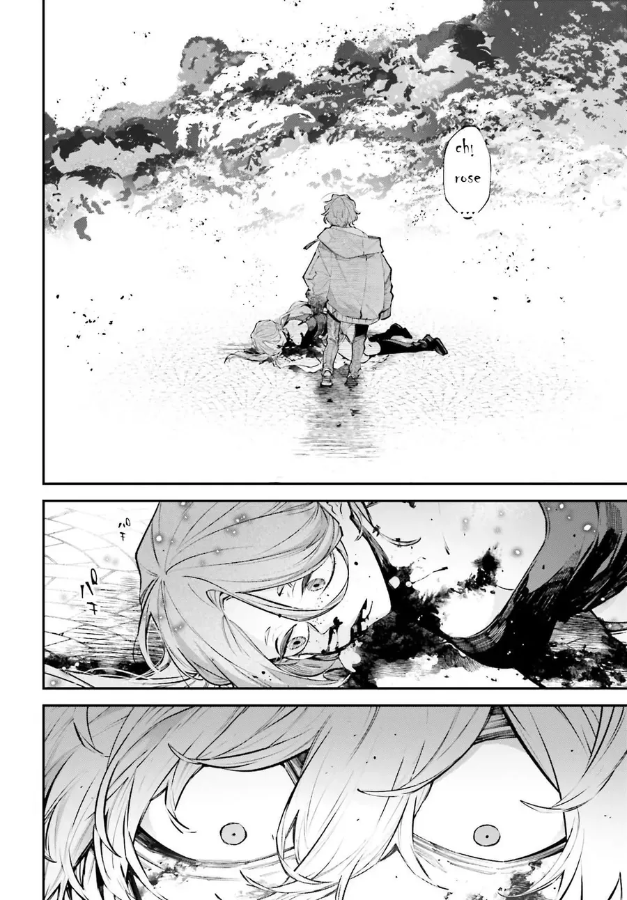 Rekkyou Sensen Chapter 3.5 - 29