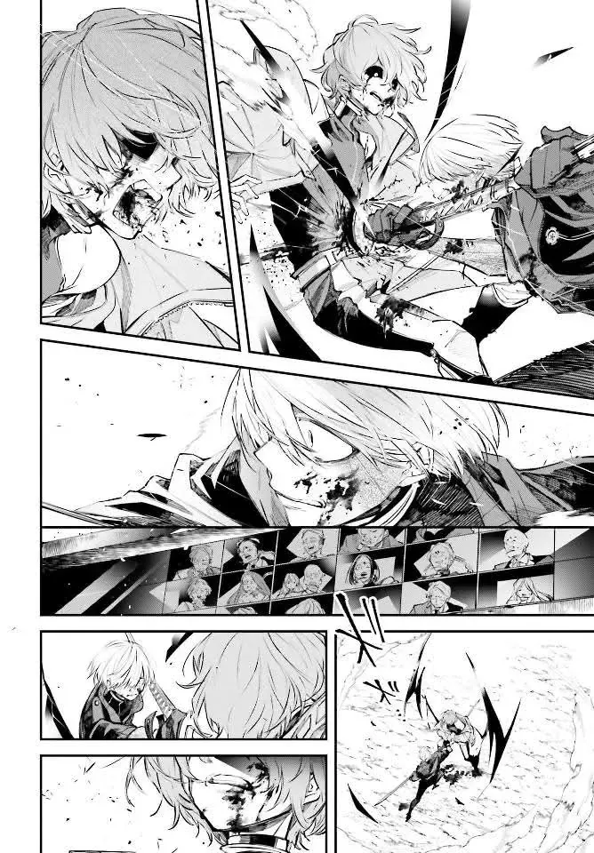 Rekkyou Sensen Chapter 3.5 - 7