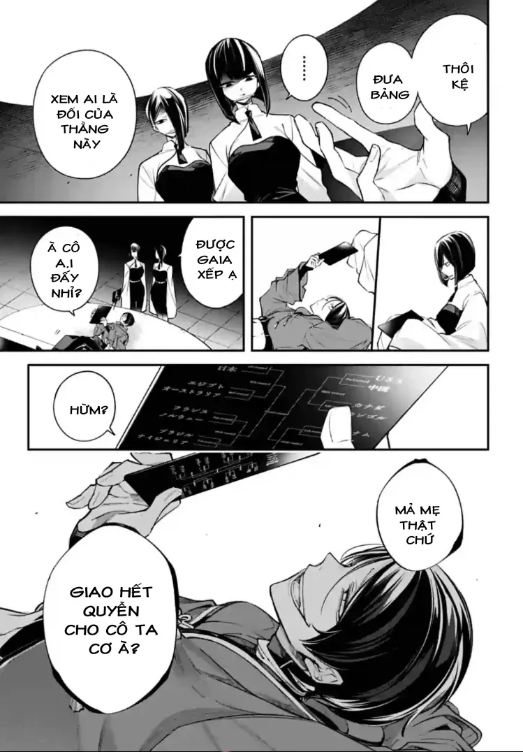 Rekkyou Sensen Chapter 4.5 - 18