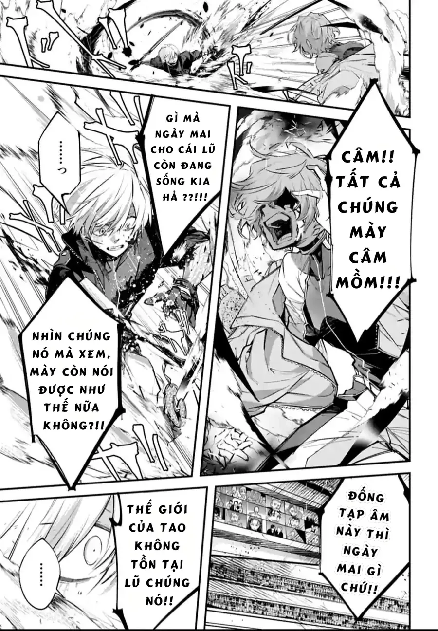 Rekkyou Sensen Chapter 4.5 - 4