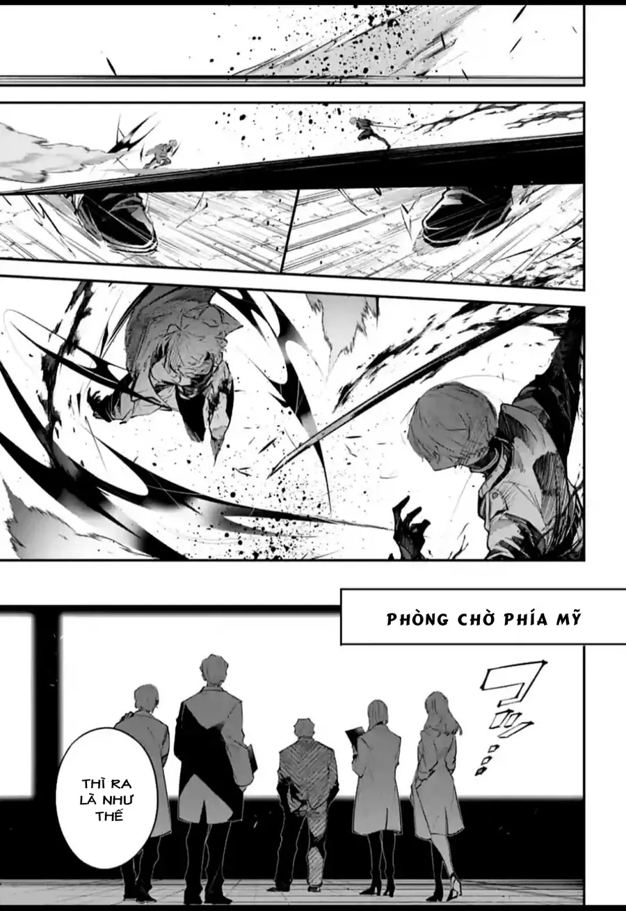 Rekkyou Sensen Chapter 4.5 - 10