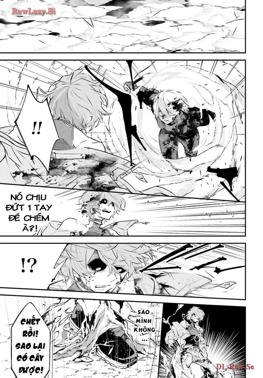 Rekkyou Sensen Chapter 5.5 - 14