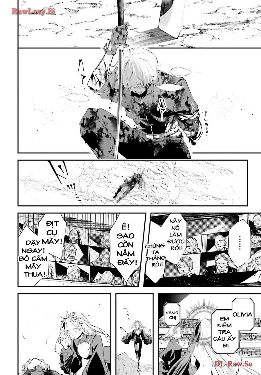 Rekkyou Sensen Chapter 5.5 - 20