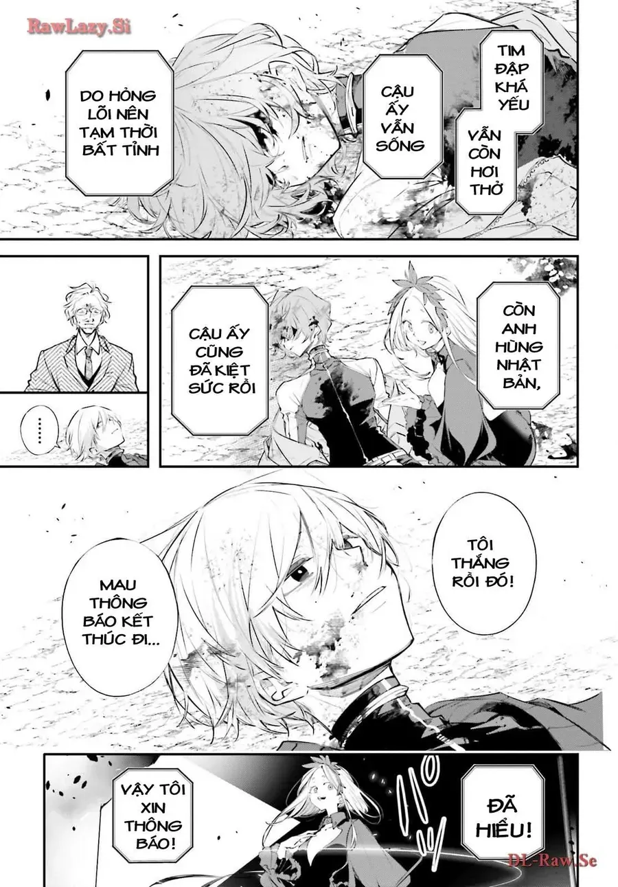 Rekkyou Sensen Chapter 5.5 - 21