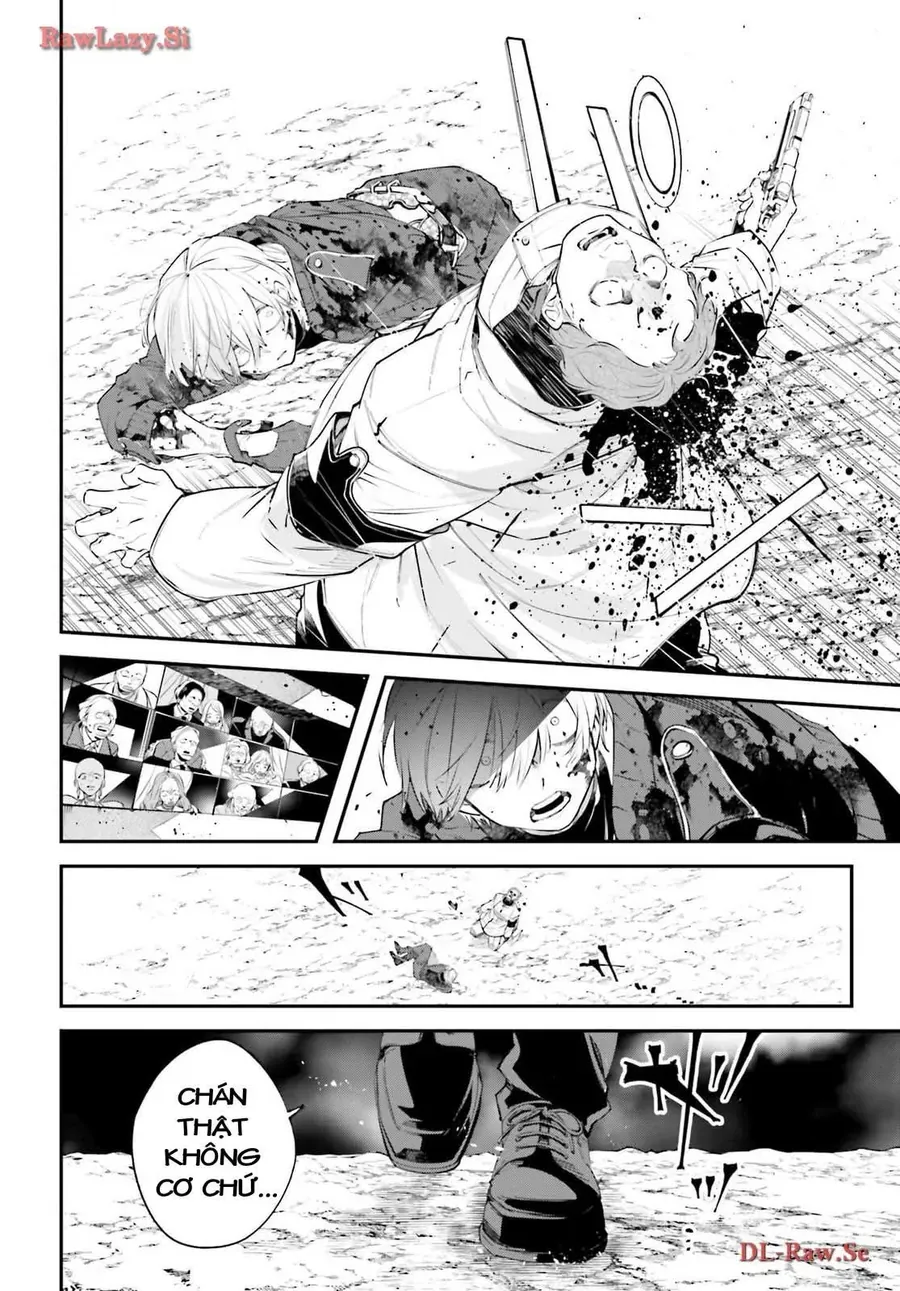 Rekkyou Sensen Chapter 5.5 - 32