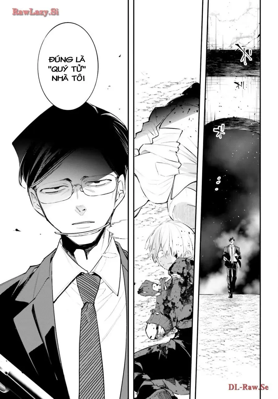 Rekkyou Sensen Chapter 5.5 - 33