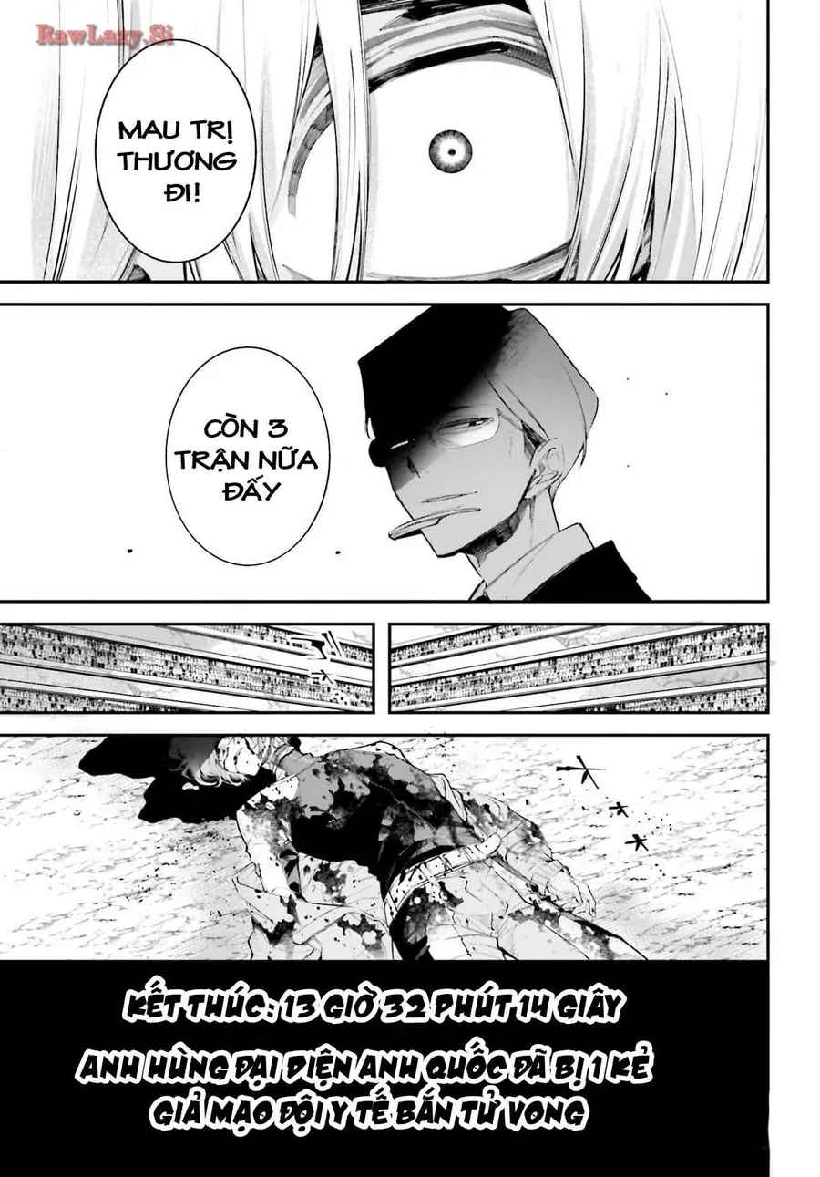 Rekkyou Sensen Chapter 5.5 - 37