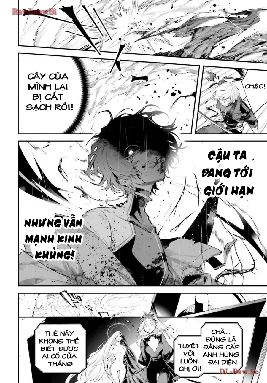 Rekkyou Sensen Chapter 5.5 - 5