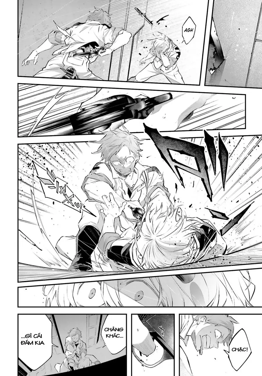 Rekkyou Sensen Chapter 9.5 - 25