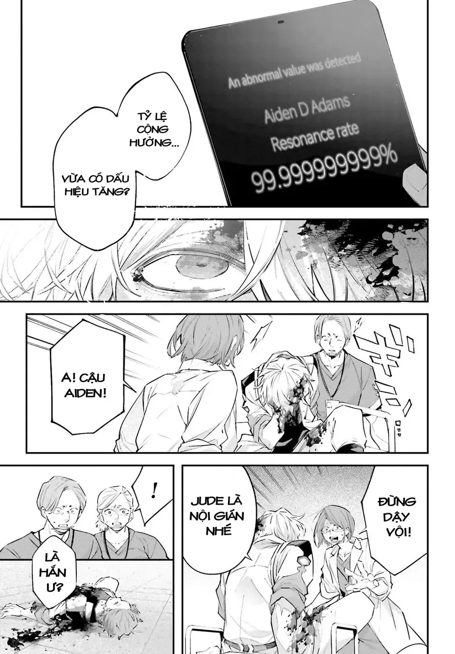 Rekkyou Sensen Chapter 9.5 - 34