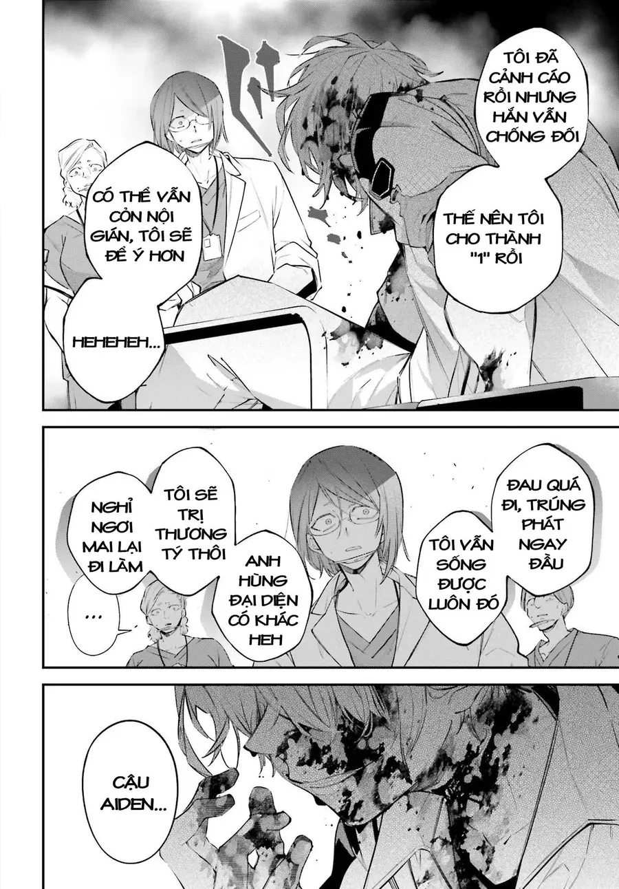 Rekkyou Sensen Chapter 9.5 - 35