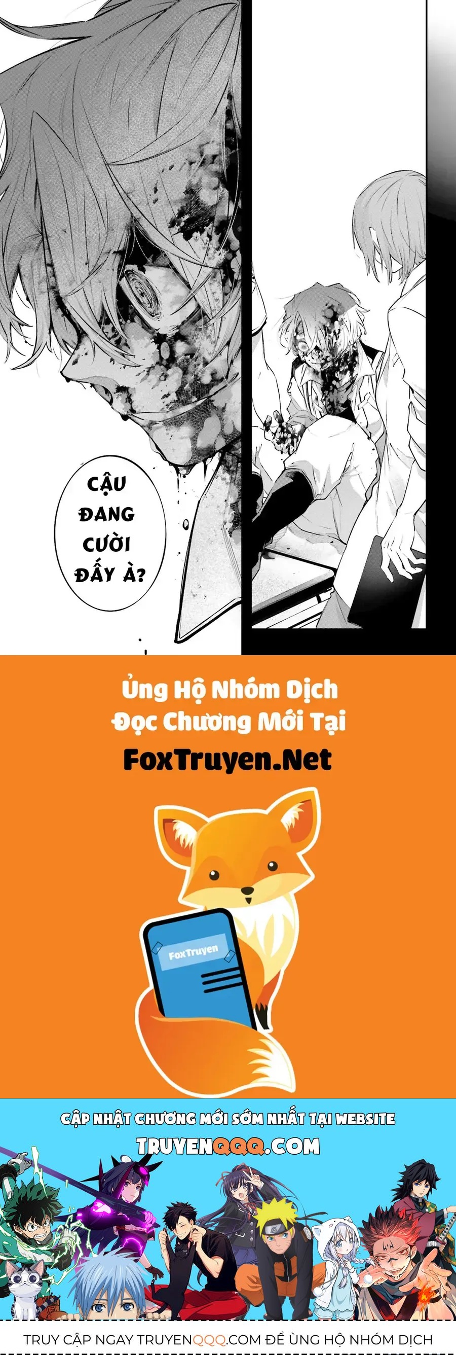 Rekkyou Sensen Chapter 9.5 - 36