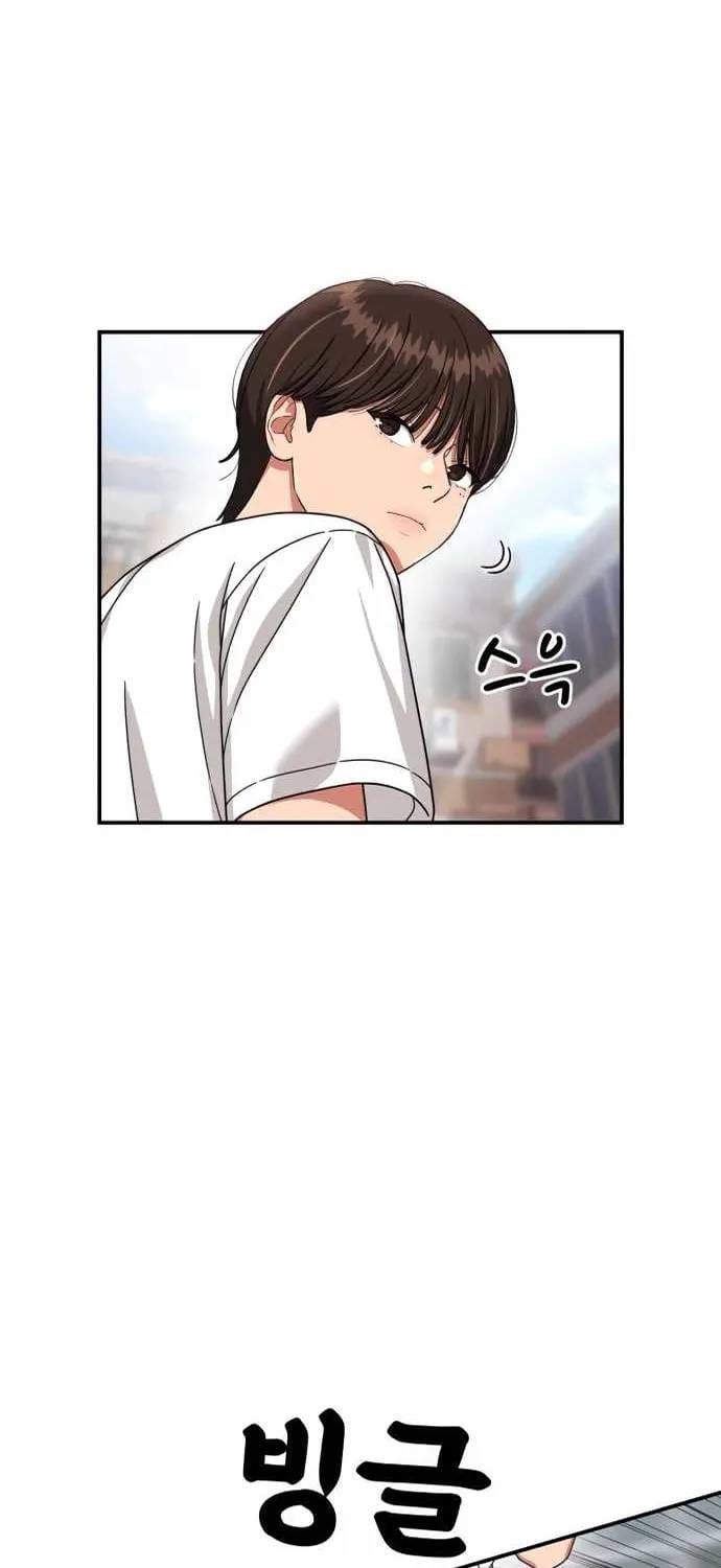 Huấn Luyện Chiến Đấu Siêu Cấp Chapter 74 - 32