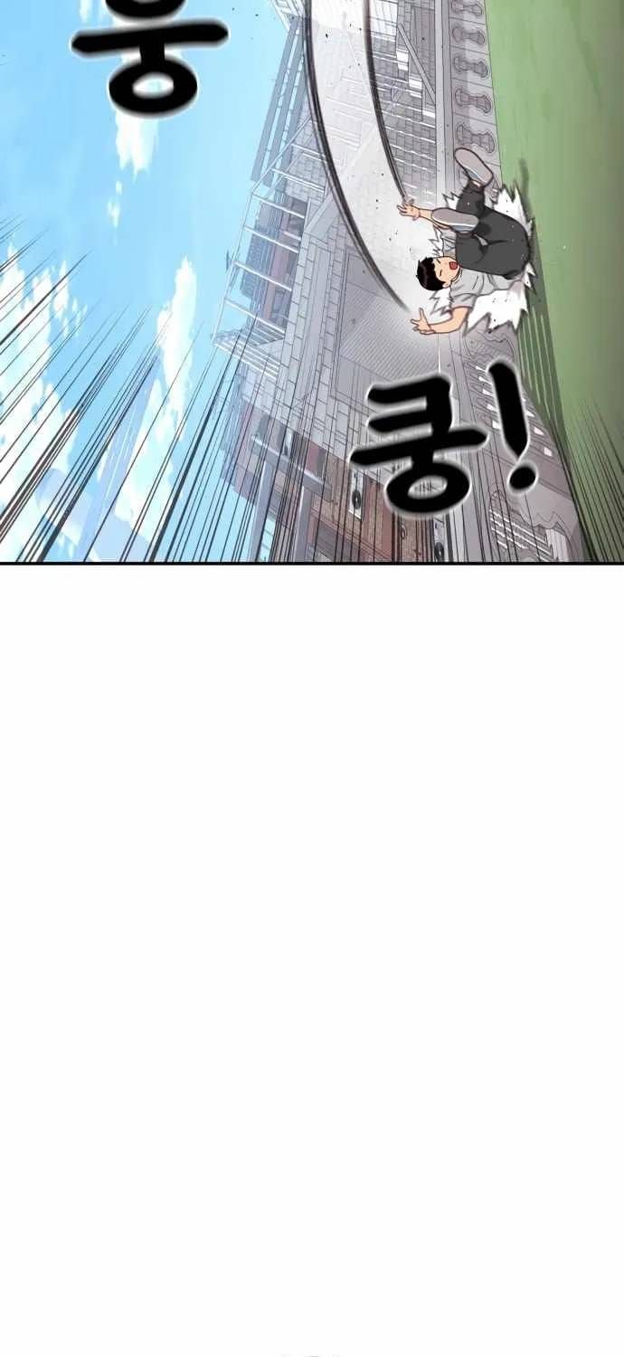 Huấn Luyện Chiến Đấu Siêu Cấp Chapter 74 - 38