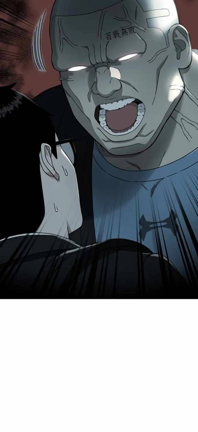 Huấn Luyện Chiến Đấu Siêu Cấp Chapter 74 - 73