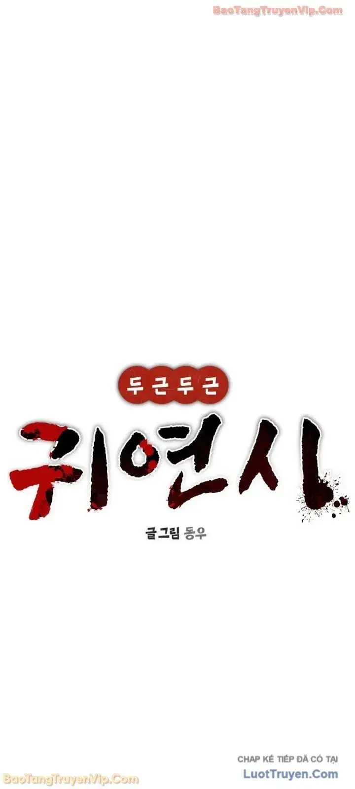 Huấn Luyện Chiến Đấu Siêu Cấp Chapter 73 - 39