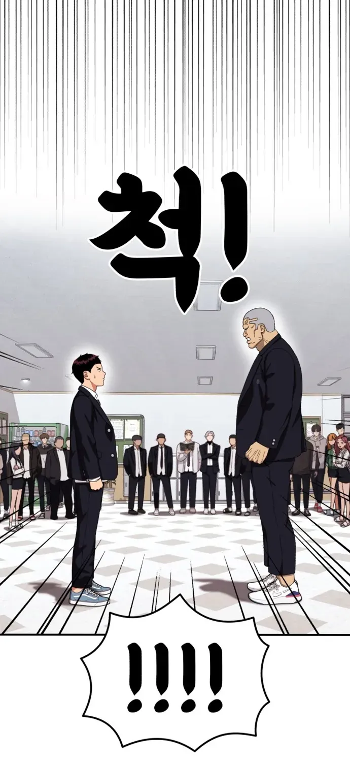 Huấn Luyện Chiến Đấu Siêu Cấp Chapter 75 - 11