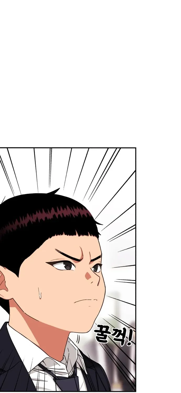 Huấn Luyện Chiến Đấu Siêu Cấp Chapter 75 - 12