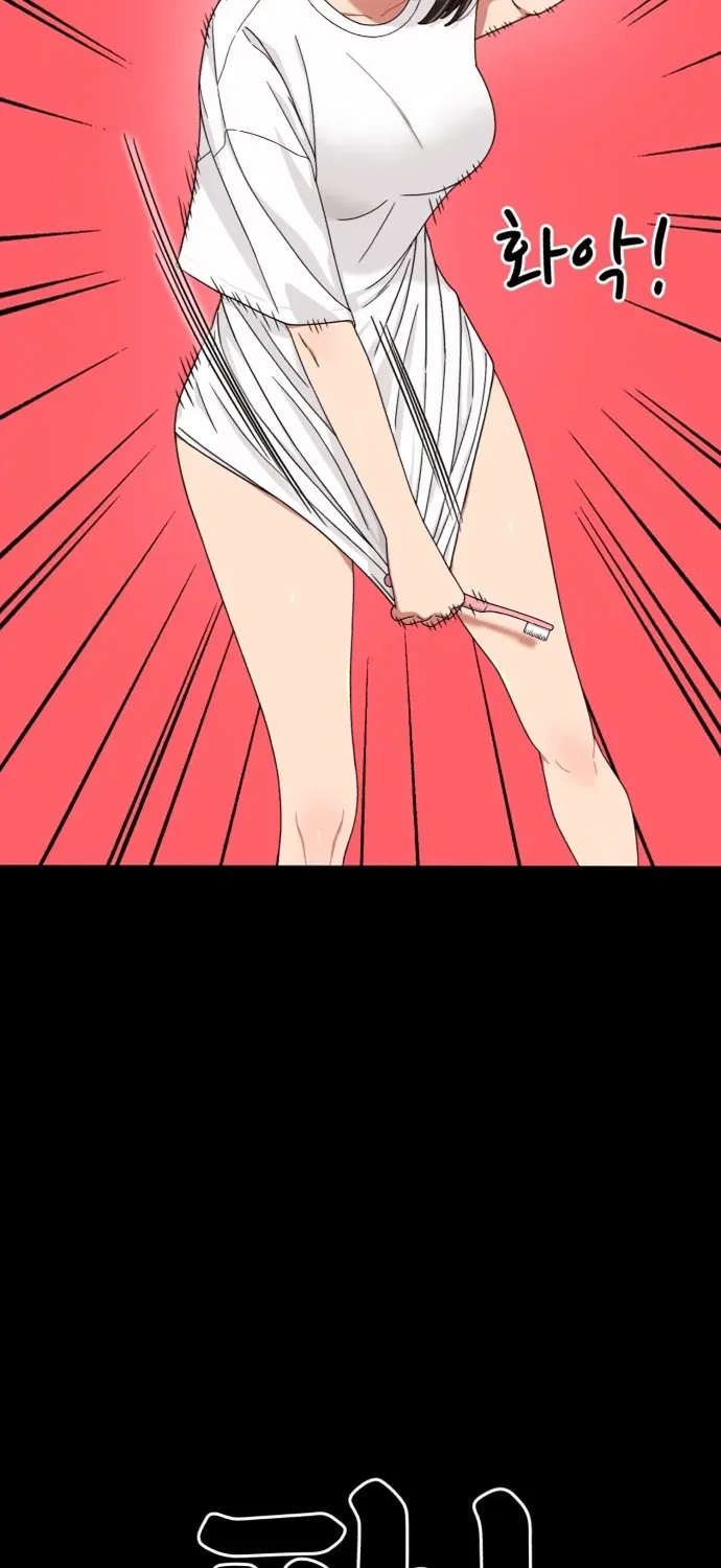 Huấn Luyện Chiến Đấu Siêu Cấp Chapter 75 - 26