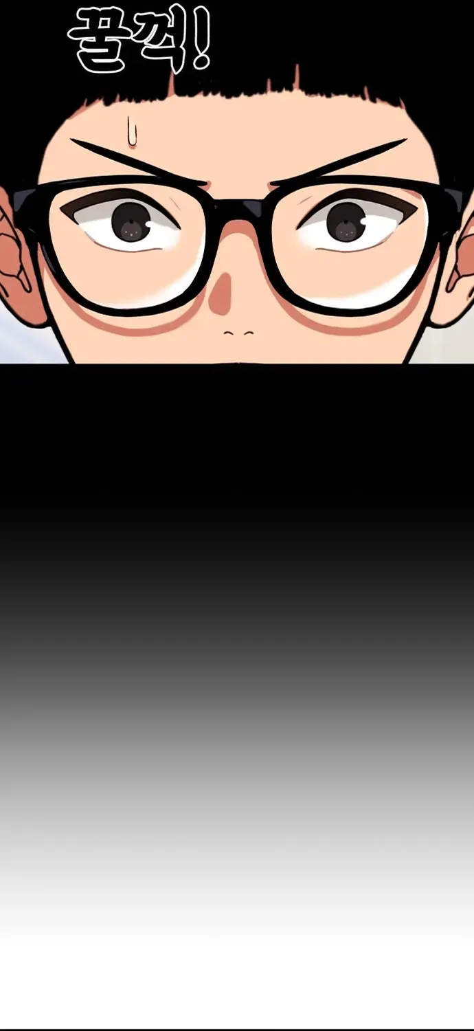 Huấn Luyện Chiến Đấu Siêu Cấp Chapter 75 - 43