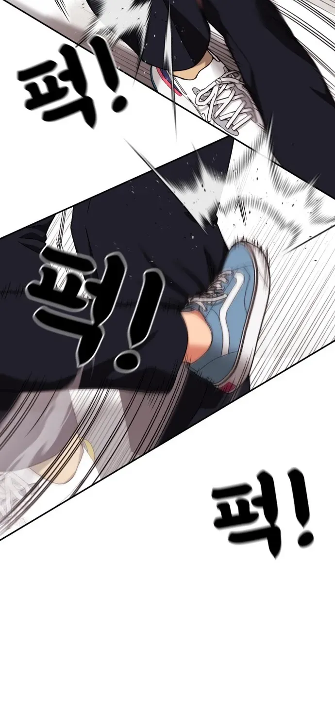 Huấn Luyện Chiến Đấu Siêu Cấp Chapter 75 - 80