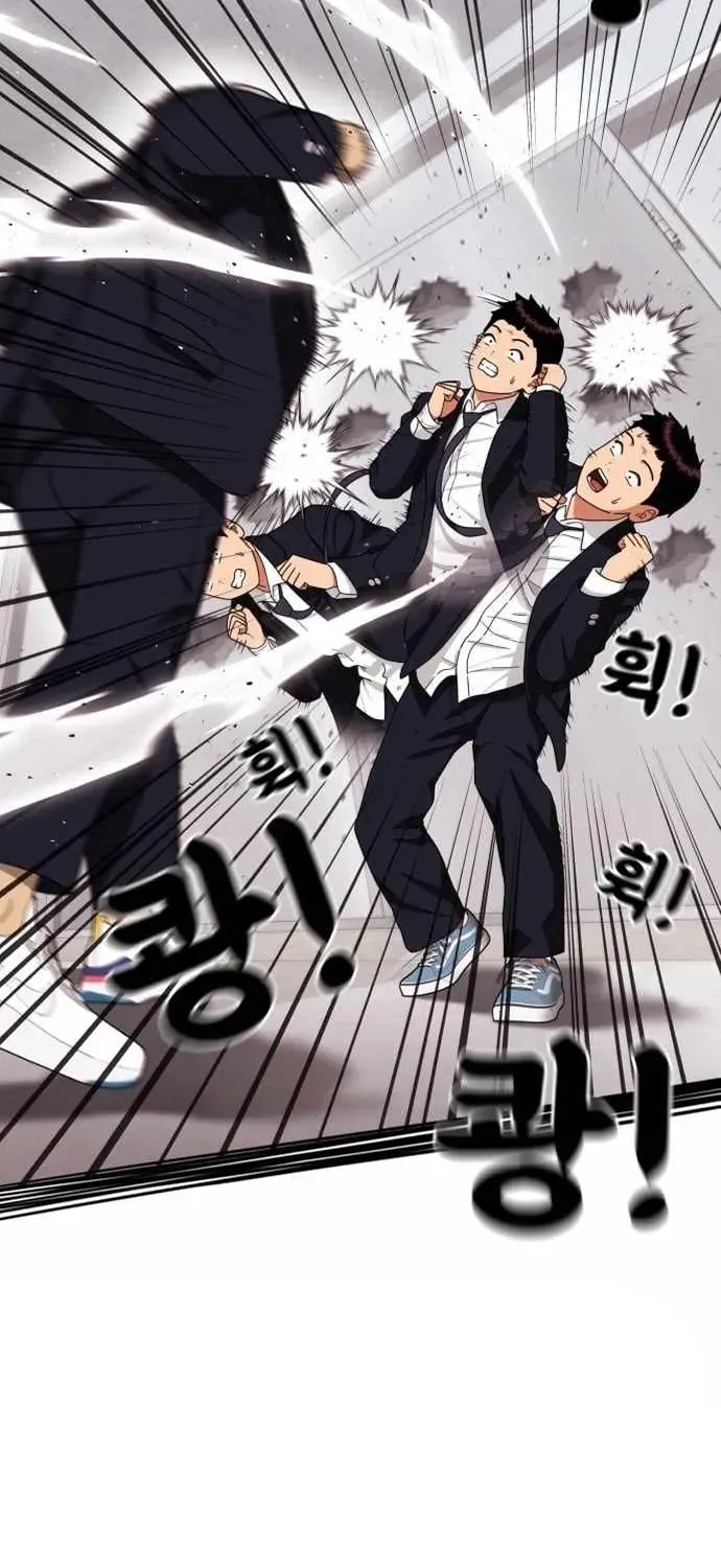 Huấn Luyện Chiến Đấu Siêu Cấp Chapter 76 - 26