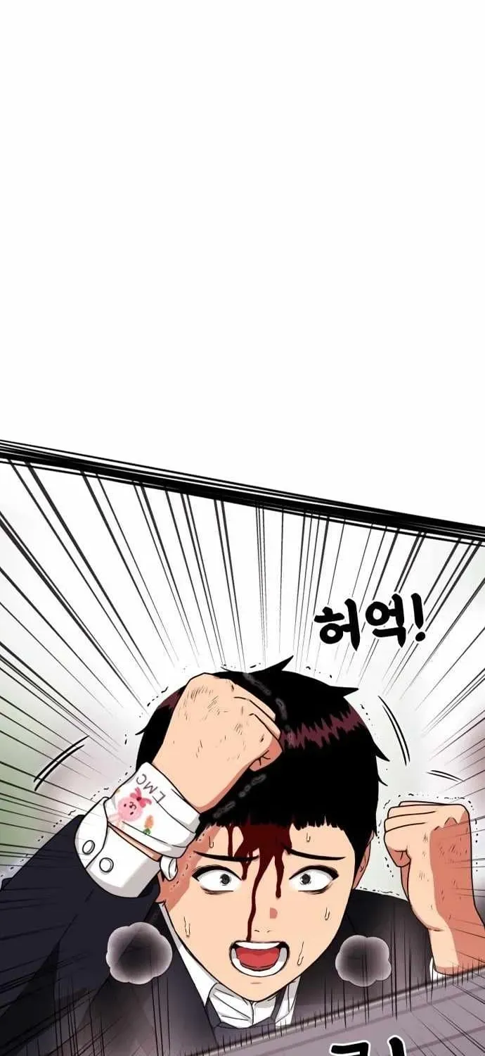 Huấn Luyện Chiến Đấu Siêu Cấp Chapter 76 - 40