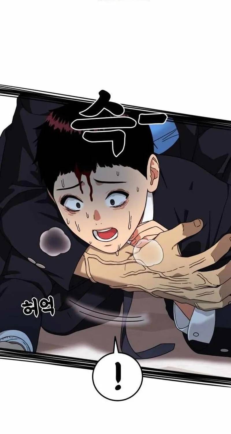 Huấn Luyện Chiến Đấu Siêu Cấp Chapter 77 - 11