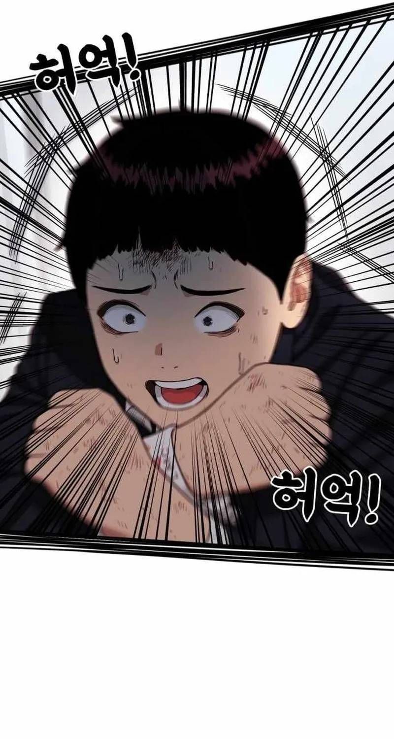 Huấn Luyện Chiến Đấu Siêu Cấp Chapter 77 - 105