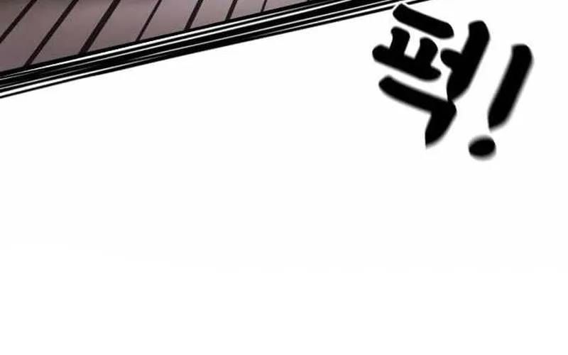 Huấn Luyện Chiến Đấu Siêu Cấp Chapter 77 - 116