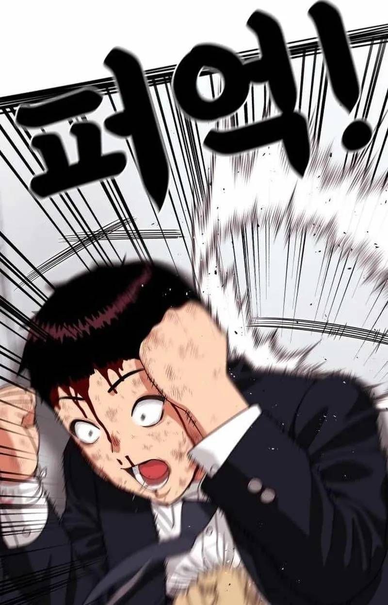 Huấn Luyện Chiến Đấu Siêu Cấp Chapter 77 - 124