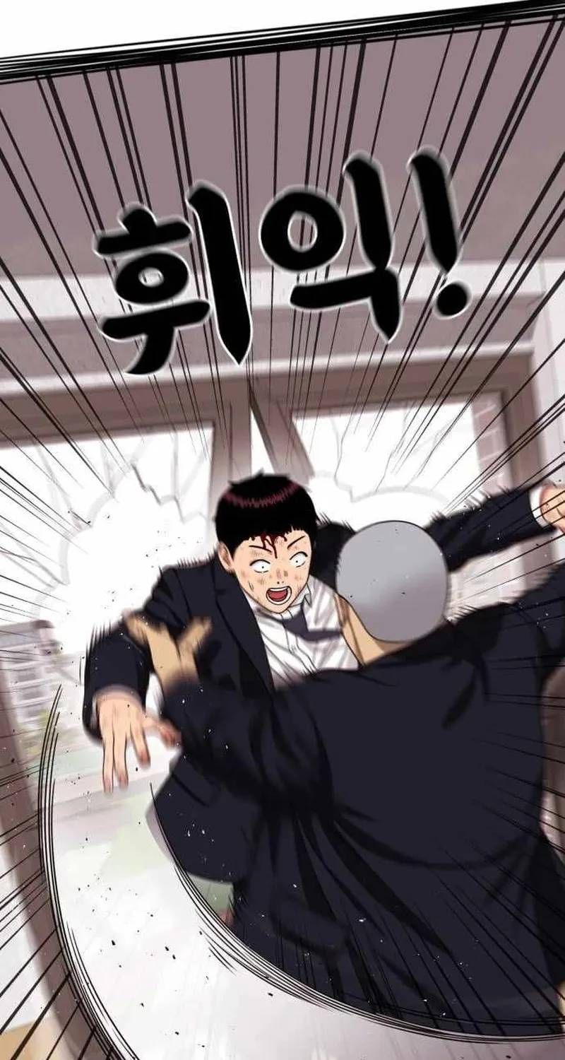 Huấn Luyện Chiến Đấu Siêu Cấp Chapter 77 - 146