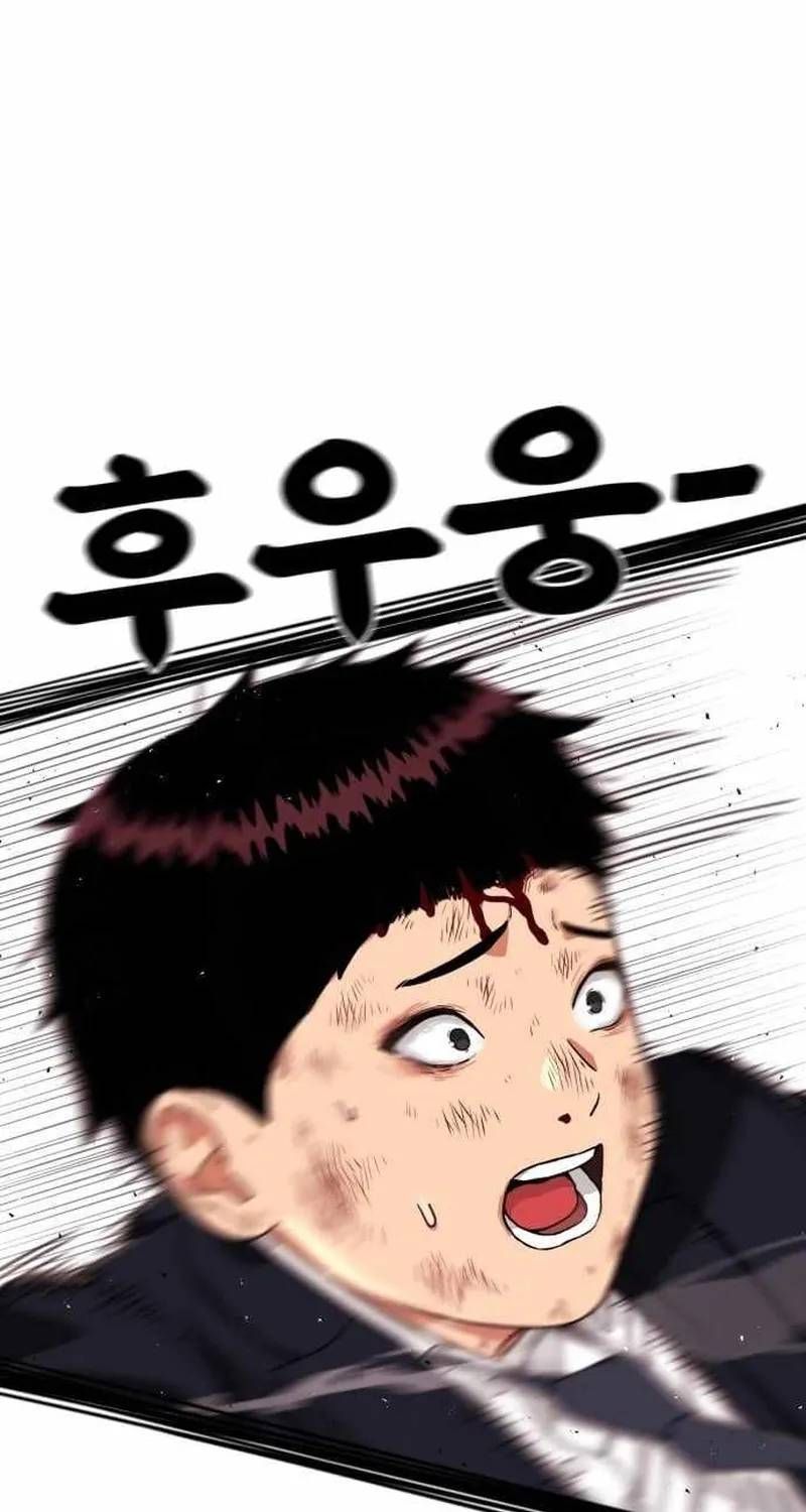 Huấn Luyện Chiến Đấu Siêu Cấp Chapter 77 - 150