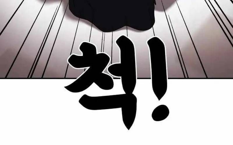 Huấn Luyện Chiến Đấu Siêu Cấp Chapter 77 - 56