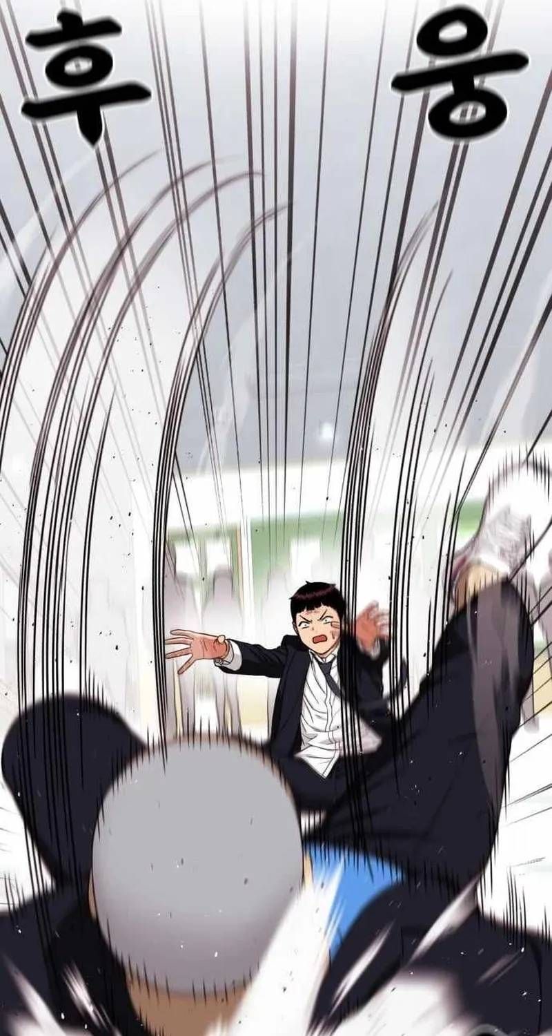 Huấn Luyện Chiến Đấu Siêu Cấp Chapter 77 - 68