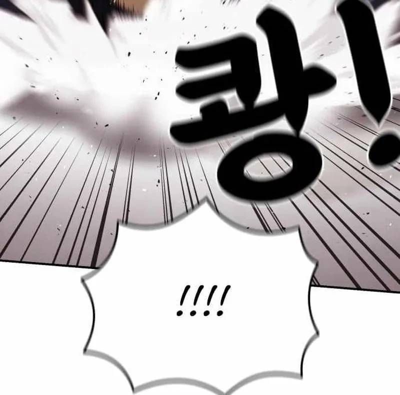 Huấn Luyện Chiến Đấu Siêu Cấp Chapter 77 - 69