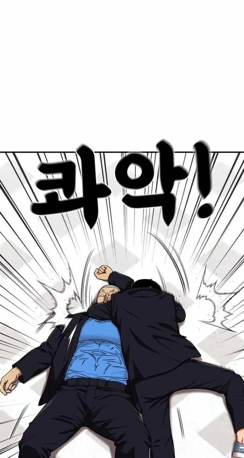 Huấn Luyện Chiến Đấu Siêu Cấp Chapter 77 - 72