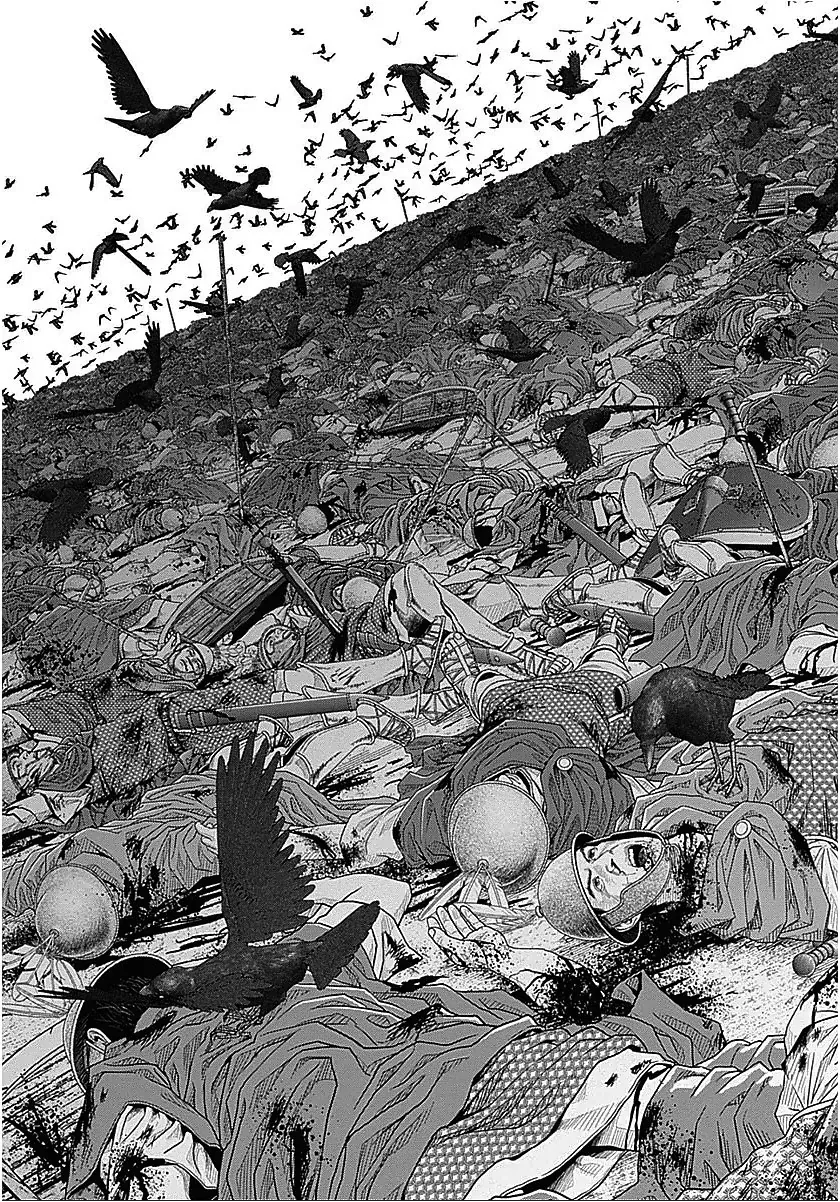 Ad Astra – Scipio To Hannibal Chapter 26 - 18