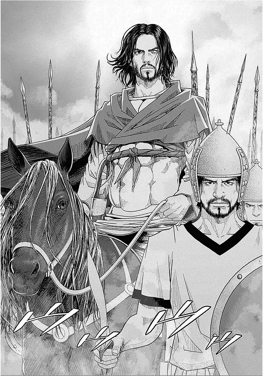 Ad Astra – Scipio To Hannibal Chapter 29 - 24