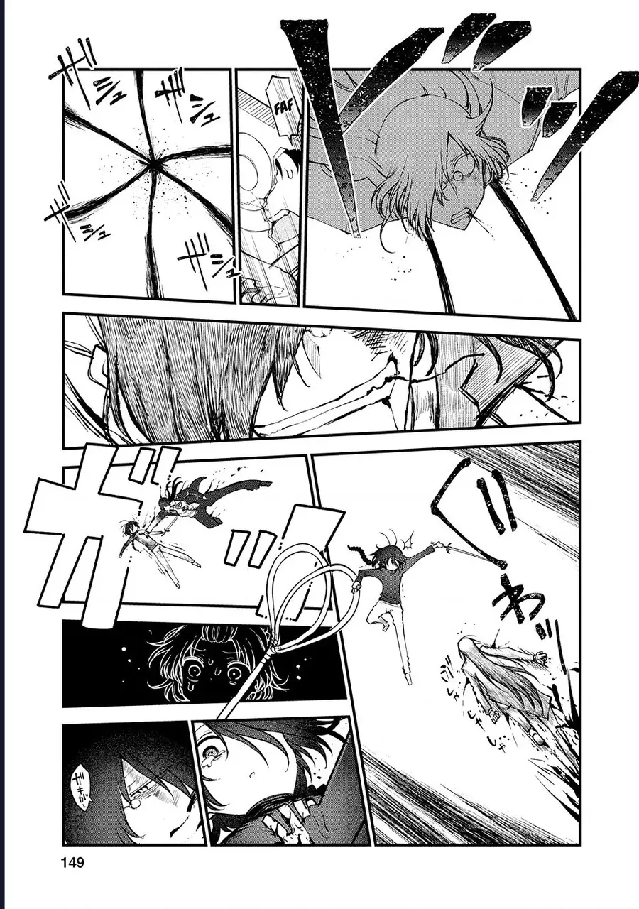 The Maid Dragon Of Kobayashi Chapter 151 - 6