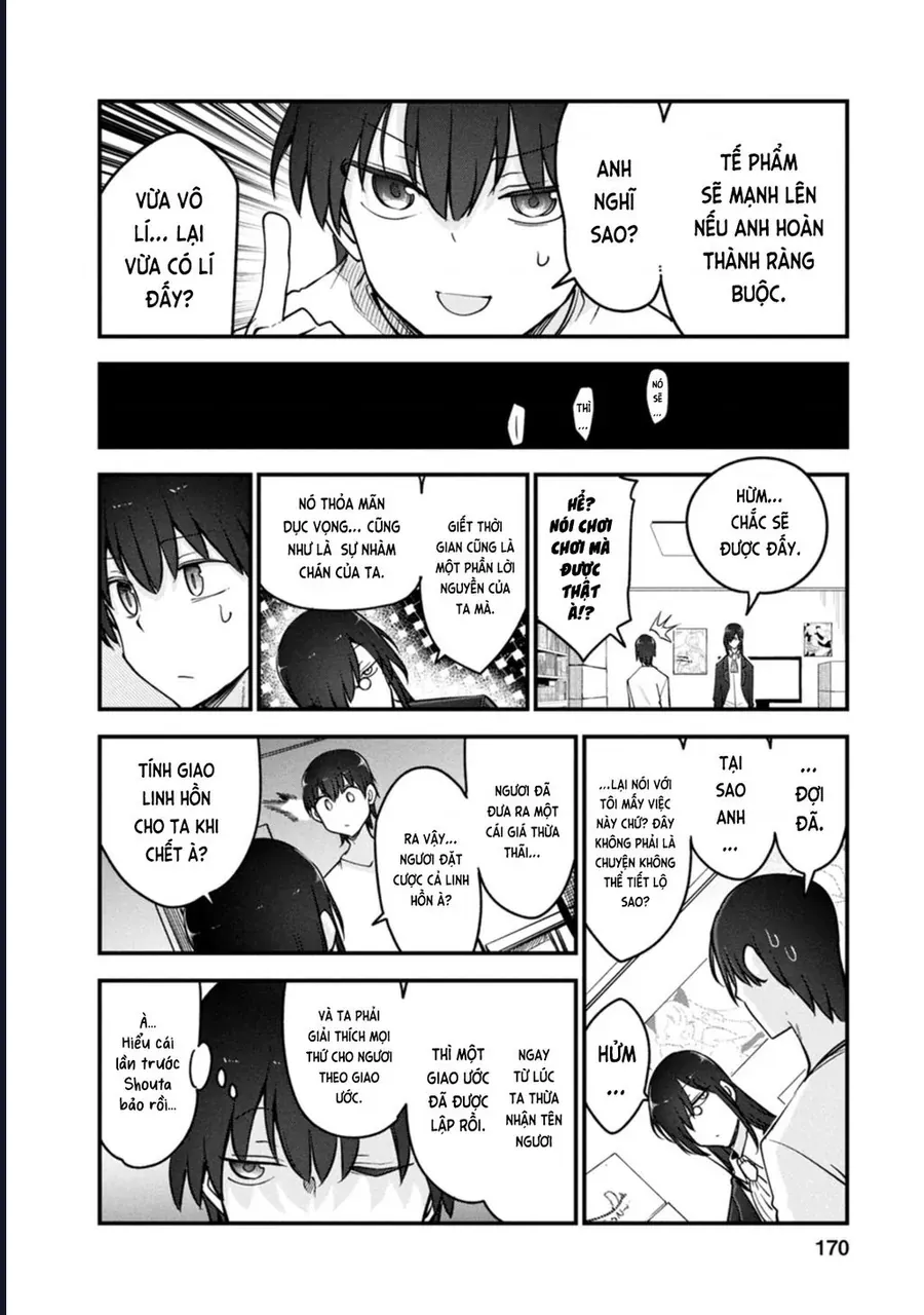 The Maid Dragon Of Kobayashi Chapter 152 - 11