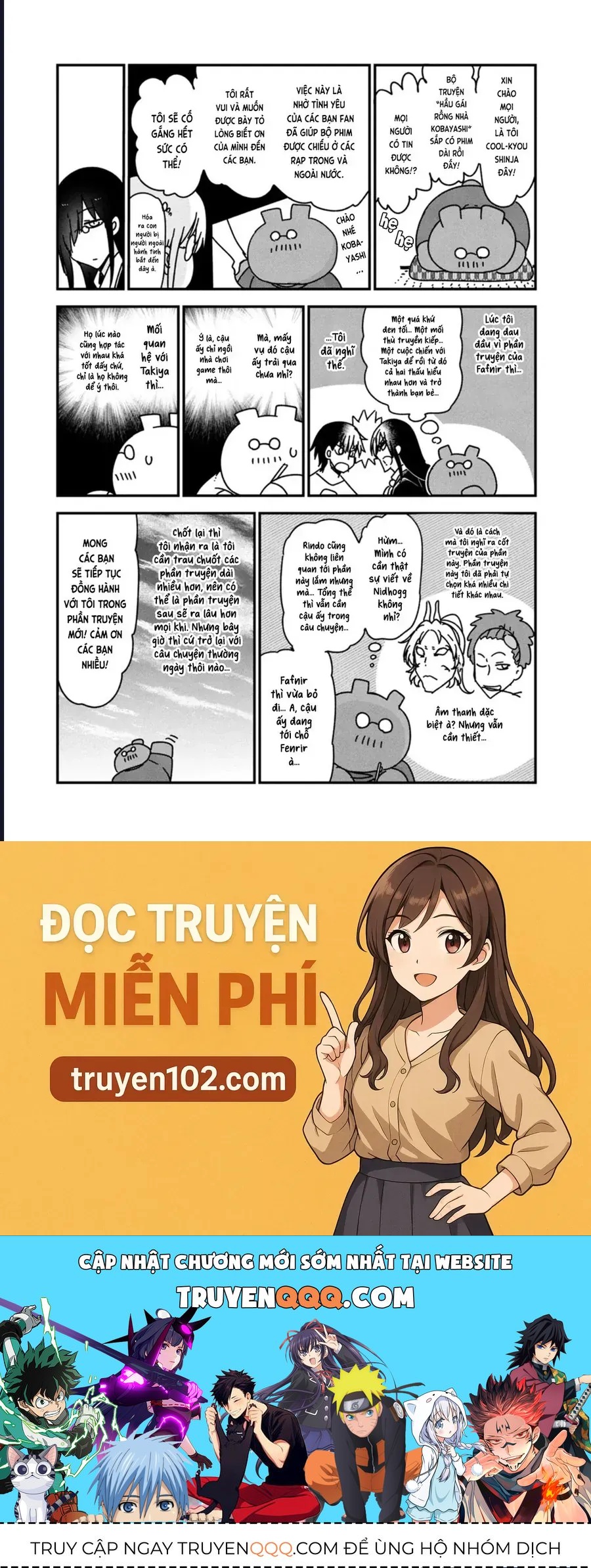 The Maid Dragon Of Kobayashi Chapter 152 - 16