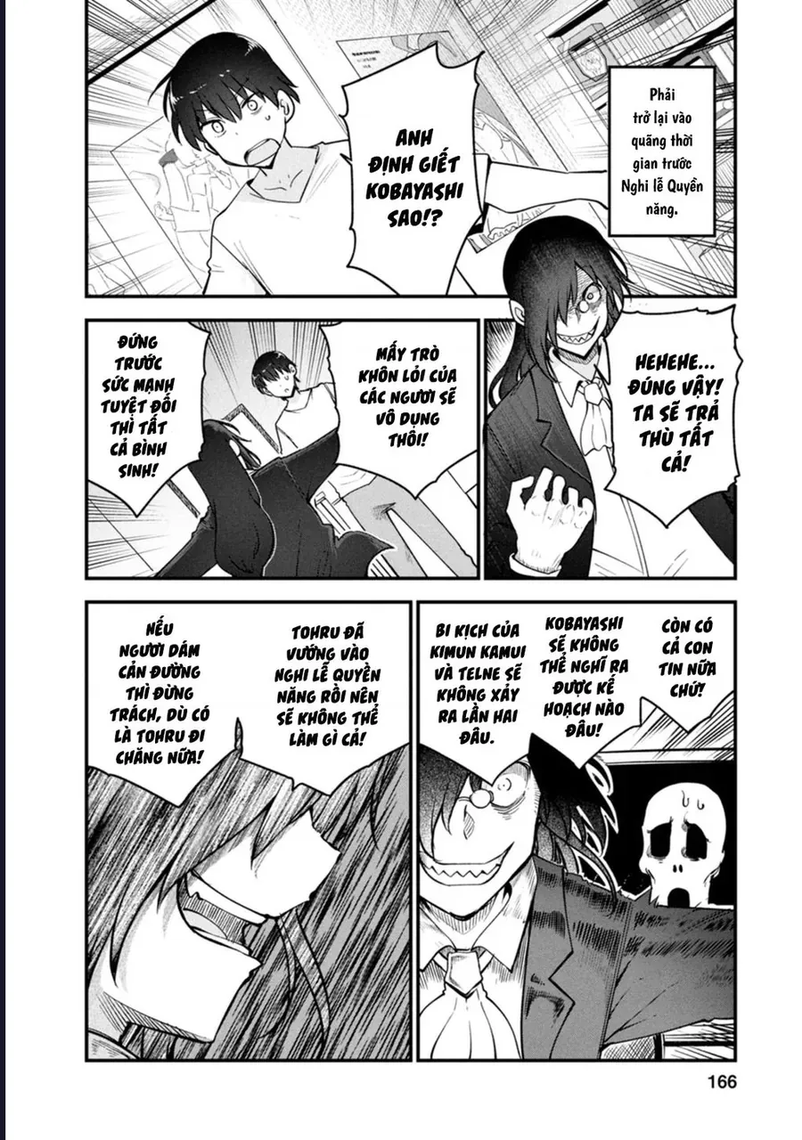 The Maid Dragon Of Kobayashi Chapter 152 - 7