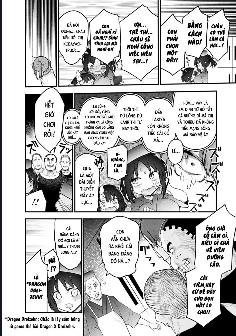 The Maid Dragon Of Kobayashi Chapter 154 - 13