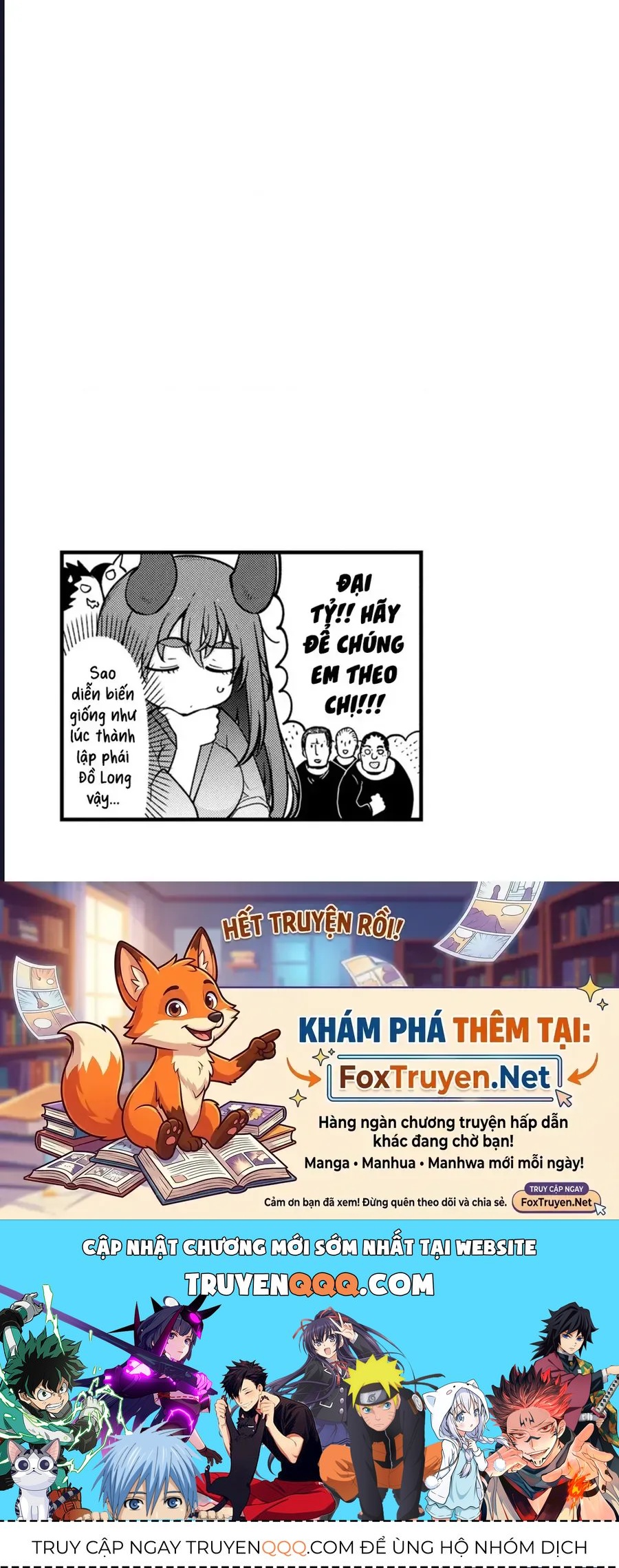 The Maid Dragon Of Kobayashi Chapter 154 - 16