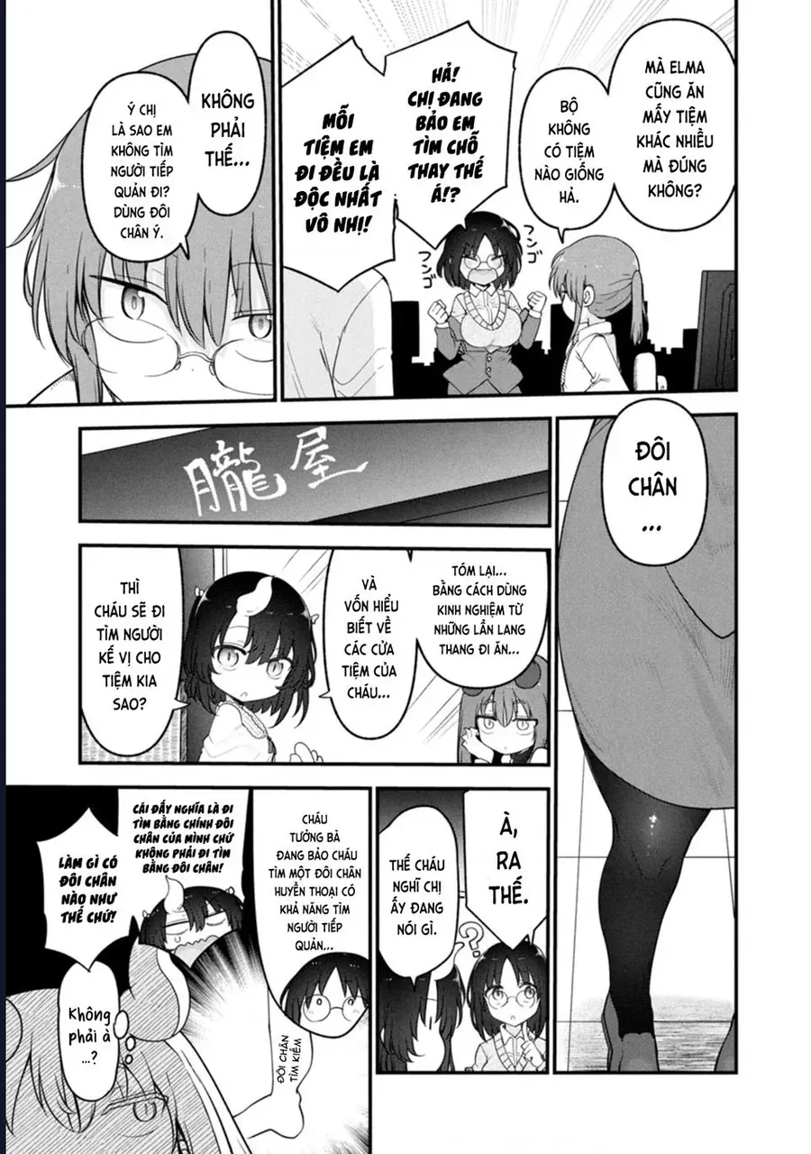 The Maid Dragon Of Kobayashi Chapter 154 - 6