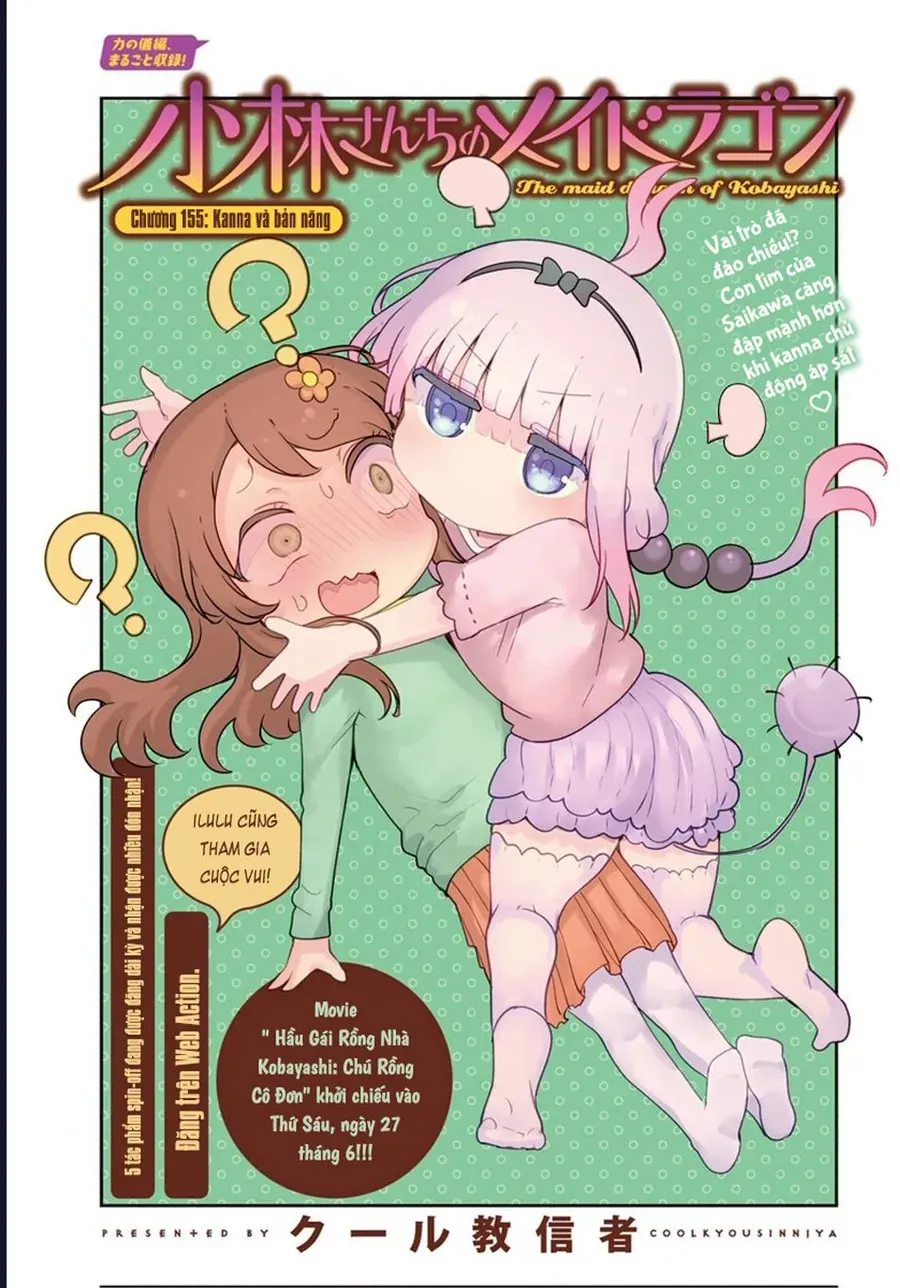 The Maid Dragon Of Kobayashi Chapter 155 - 2