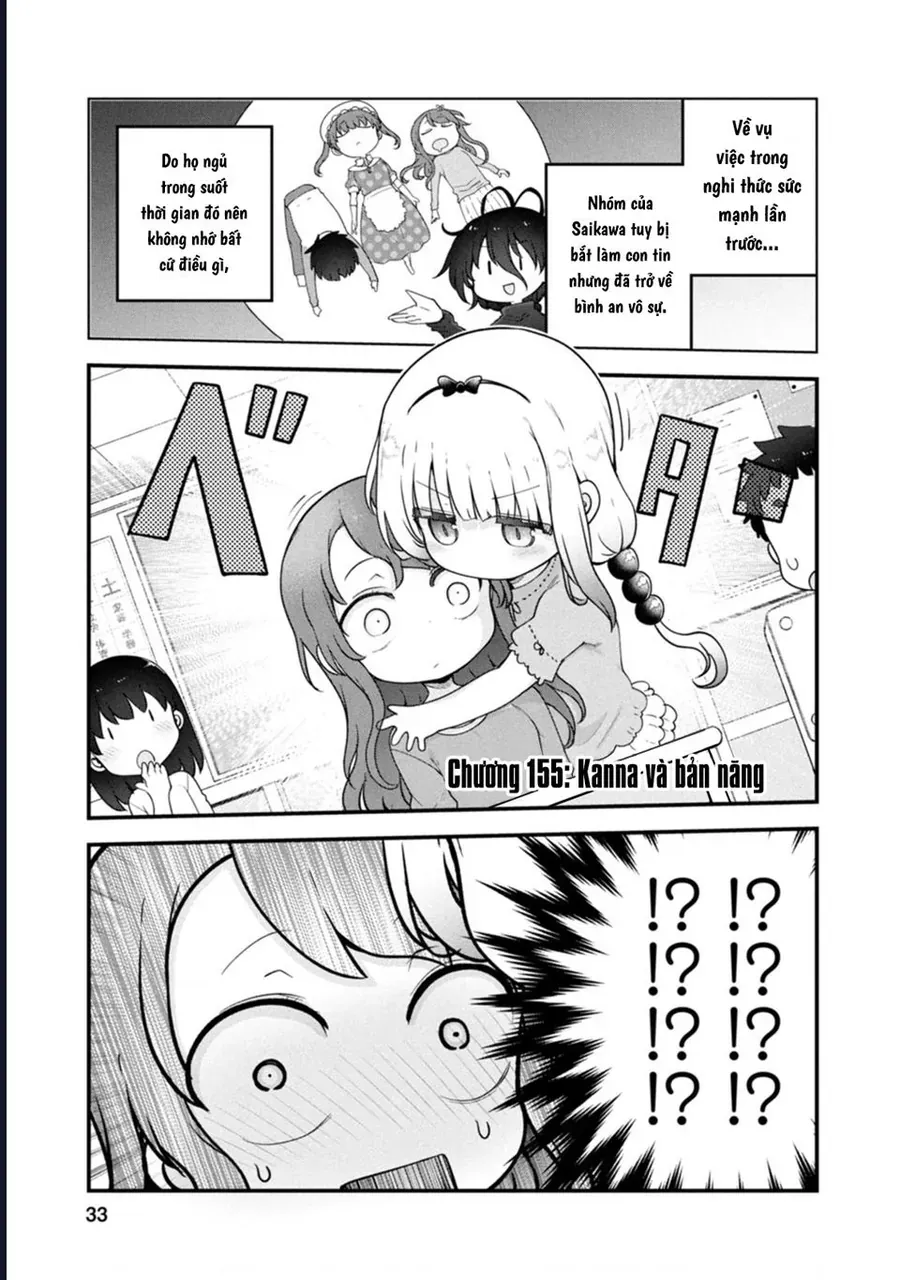 The Maid Dragon Of Kobayashi Chapter 155 - 3