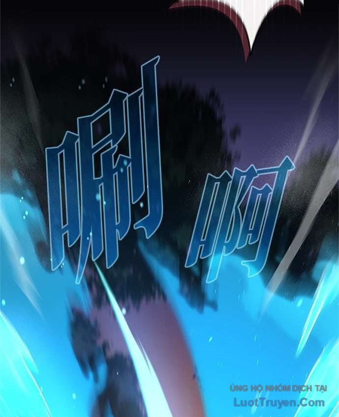 Pháp Sư Cận Chiến Hồi Quy Chapter 34 - 17