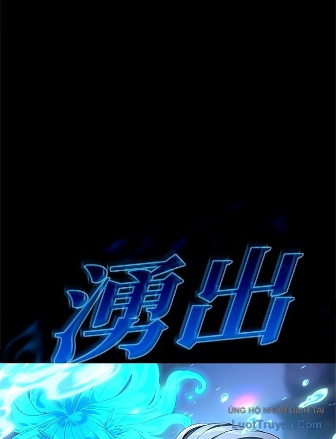 Pháp Sư Cận Chiến Hồi Quy Chapter 36 - 107